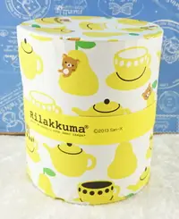 在飛比找樂天市場購物網優惠-【震撼精品百貨】Rilakkuma San-X 拉拉熊懶懶熊