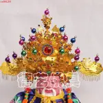 ✨宗教彩珠彩鑽合金相帽土地公帽福德正神城隍爺帽財神爺帽神明供品