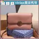 vivian美國代購✨正品 Tory Burch 女士翻蓋鏈條包 TB 側背包 小方包 大logo 晚宴包 女包 單肩包