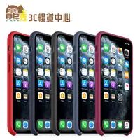 在飛比找蝦皮商城優惠-Apple iPhone 11 Pro Max 原廠矽膠保護