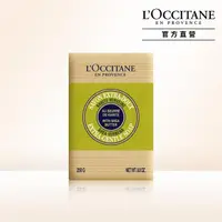 在飛比找momo購物網優惠-【L’Occitane歐舒丹】乳油木馬鞭草皂250g(香皂/