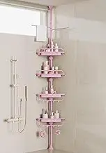 XLHOMO 32-122inch Corner Shower Caddy Tension Pole Pink, Rustproof Drill-Free Shower Shelves for Bathroom Bathtub Washbasin, Adjustable Shower Organizer with 4 Tier Patent Stable Shelves & Towel Bars