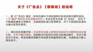 楓林宜居 304廚房置物架3層飯店不銹鋼貨架家用微波爐收納儲物架子落地多層