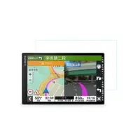 在飛比找PChome24h購物優惠-GARMIN DriveSmart 76 防爆抗刮塑鋼螢幕保