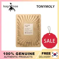 在飛比找蝦皮購物優惠-Tonymoly Intense Care Gold 24k