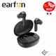 EarFun Air Pro 2 降噪真無線藍牙耳機