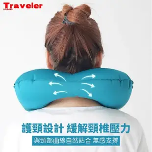 【Traveler】按壓式自動充氣枕 2入組(充氣枕 護頸枕 午睡枕 靠枕)