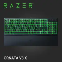 在飛比找ETMall東森購物網優惠-【Razer雷蛇】ORNATA V3 X 雨林狼蛛 V3 X