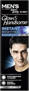 Glow & Handsome Instant Brightness Cream 2X Sun Protection 50g