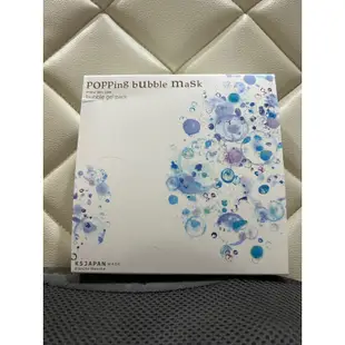 日本光伸真珠免稅店溫和去角質泡泡面膜《Blanche Blanche Popping Bubble Mask》