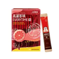 在飛比找蝦皮商城優惠-正官庄 - 高麗蔘精 EVERYTIME 柚