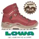 [阿爾卑斯戶外] LOWA RENEGADE GTX MID 中筒防水登山健行鞋 女 辣椒紅色 320945-0331