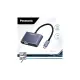 【1768購物網】Panasonic 轉接器USB3.2 TYPE-C 轉HDMI+VGA ( QE-QLEX003C-TW (PA0502005A) ) 建達