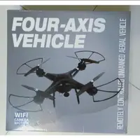 在飛比找蝦皮購物優惠-四軸空拍機 FOUR-AXIS VEHICLE