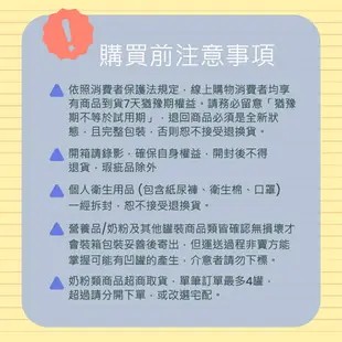 Sunlus三樂事 乾溼兩用熱敷墊 智慧恆溫控制 腰背適用 暖暖柔毛熱敷墊 / 暖暖熱敷墊 再送暖暖包×1包(品牌隨機)