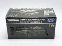 在飛比找Yahoo!奇摩拍賣優惠-【秉田屋】現貨 日版 Tomica 多美 Premium 1