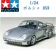 TAMIYA 田宮 1/24 模型車 保時捷 PORSCHE 959 24065