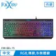 FOXXRAY 狐鐳 月行戰狐 電競鍵盤 (FXR-BKL-75)