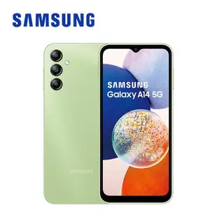 SAMSUNG Galaxy A14 5G (4G/128G) 智慧型手機