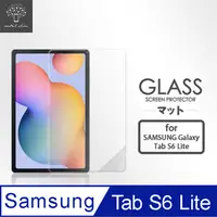 在飛比找PChome24h購物優惠-Metal-Slim SAMSUNG Galaxy Tab 