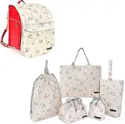 COLORFUL CANDY STYLE NU201400 School Entrance School Entrance 6-Piece Set, Lesson Bag, Shoe Case, Drawstring Bag, Gymnastics Clothes Bag, Lunch Bag, Cup Bag, Small Items, Includes Storage Bag and