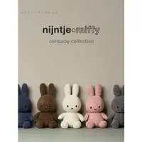 在飛比找蝦皮購物優惠-MINISO名創優品荷蘭Miffy米菲兔子安撫玩偶毛絨玩具可