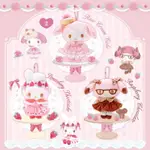 日本 SANRIO 美樂蒂甜點系列吊飾娃娃 絨毛娃娃吊飾 草莓 蛋糕 甜點