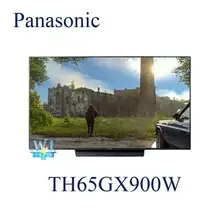 在飛比找Yahoo!奇摩拍賣優惠-【暐竣電器】Panasonic 國際 TH-65GX900W