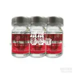 【頭皮調理】卡詩 KERASTASE 亞美尼斯活髮精華6ML 各大生髮診所使用 全新公司貨