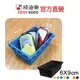 銅板價|魔術方盒-6x9收納盒 飾品、抽屜DIY收納好幫手【Kiddy Kiddo綺迪樂】 (3.1折)