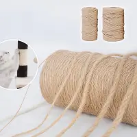 在飛比找松果購物優惠-【4mmx60m】DIY黃麻繩 貓抓專用黃麻繩 黃麻繩 麻繩