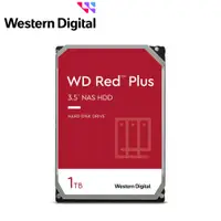 在飛比找蝦皮商城優惠-WD10EFRX 紅標Plus 1TB 3.5吋NAS硬碟 