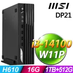 MSI PRO DP21 (I3-14100/16G/1TB+512G SSD/W11P)