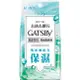 GATSBY潔面濕紙巾(玻尿酸)超值包