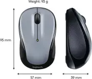 Logitech M325s Wireless Optical Mouse (Light Silver)