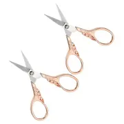 2pcs Sewing Scissors Stainless Steel Tailor Scissors Durable Scissors Pink