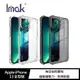 Apple iPhone 13 mini /13/13 Pro/ 13 Pro Max-全包防摔套(氣囊)