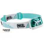 [全新正品]PETZL-TIKKINA頭燈(250流明)