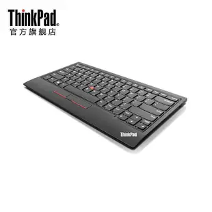 ThinkPad小紅點充電鍵盤筆記本電腦平板適用4Y40X49493