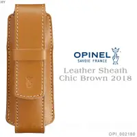 在飛比找momo購物網優惠-【OPINEL】Leather Sheath Chic Br