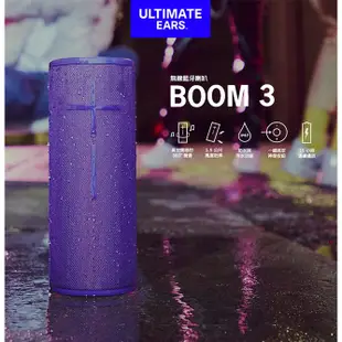 【海恩數位】美國 Ultimate Ears UE Boom3 無線藍芽喇叭 紅色