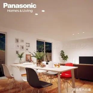 【Panasonic 國際牌】7W 崁孔7.5cm LED崁燈 全電壓 一年保固-30入組(白光/自然光/黃光)