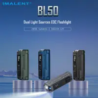 在飛比找蝦皮購物優惠-IMALENT BL50 3600流明 428米 365nm