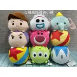 🌈現貨【Q萌娃娃雜貨小舖】迪士尼正版50CM TSUMTSUM 胡迪&巴斯&叉奇&熊抱哥&三眼怪-小飛象團子抱枕