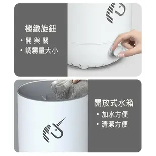 【Warm】 香薰機/水氧機W-330+精油 8 瓶 上加水 薰香機 加濕器 超音波 負離子