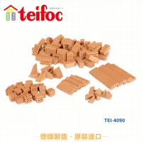 在飛比找momo購物網優惠-【德國 teifoc】DIY益智磚塊建築玩具-綜合磚塊組-T