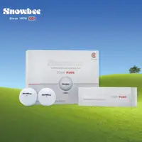在飛比找PChome24h購物優惠-Snowbee 司諾比 Golf Tour Plus 3-p