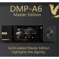 在飛比找蝦皮購物優惠-[全新] Eversolo DMP-A6 Master Ed
