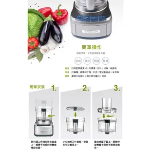 美國Cuisinart美膳雅 8杯玩味輕鬆打食物處理機 FP-8SVTW 現貨 廠商直送