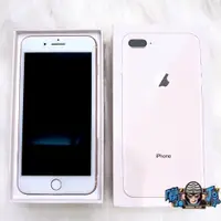 在飛比找蝦皮購物優惠-嚴選機 Apple iphone8 256G 5.5吋 雙鏡